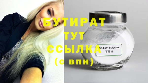 гашик Касимов