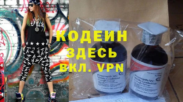 мдма Карталы