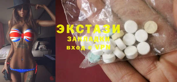 мет Карпинск