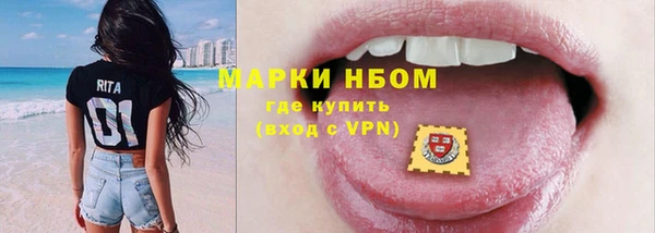 мдма Карталы