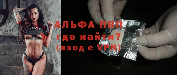 мдма Карталы