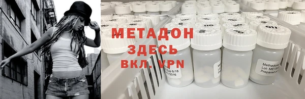 мдма Карталы