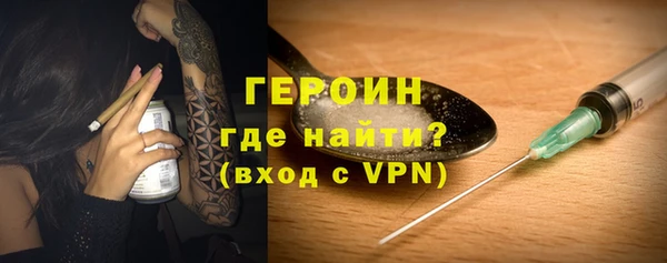 мет Карпинск