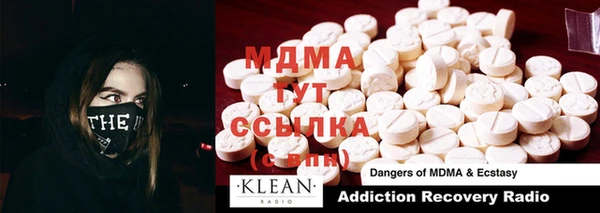 мет Карпинск