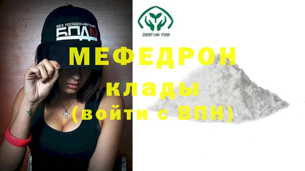 гашик Касимов