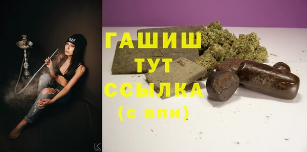 мдма Карталы