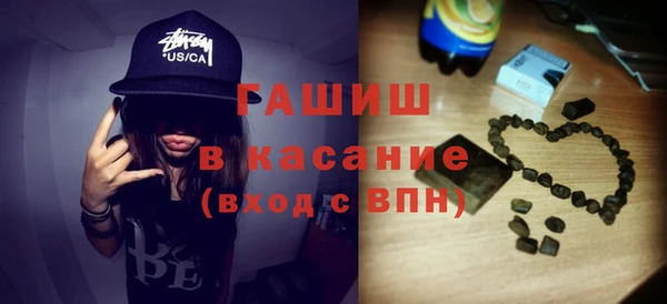 гашик Касимов