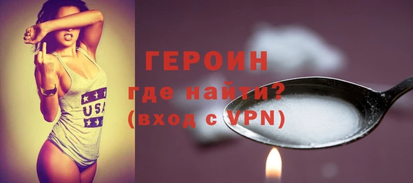 мет Карпинск