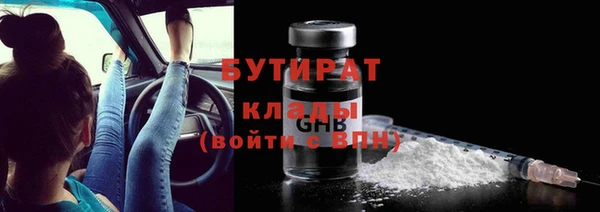 гашик Касимов