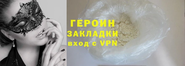гашик Касимов