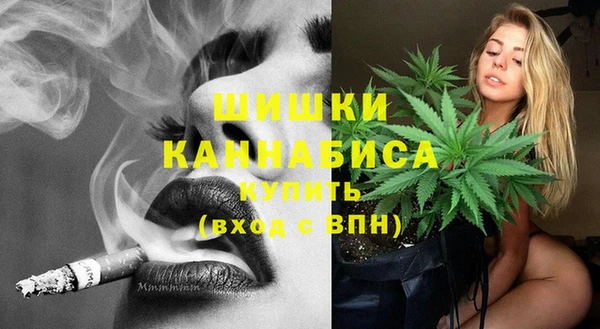 мдма Карталы