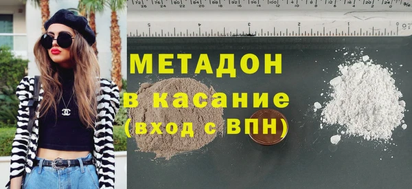 мет Карпинск