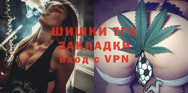 мдма Карталы