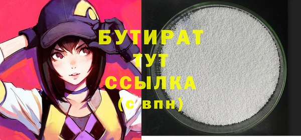 гашик Касимов