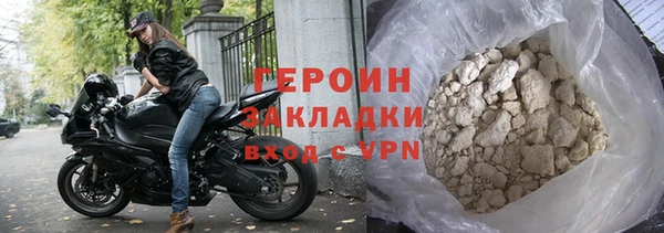 мдма Карталы