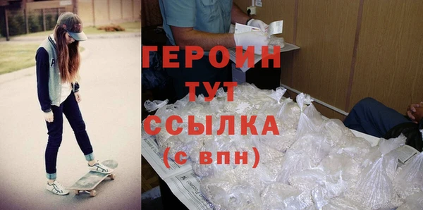 мдма Карталы