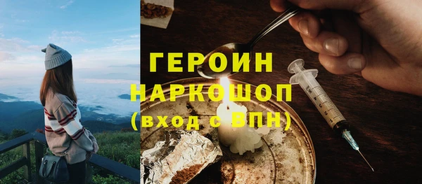 гашик Касимов