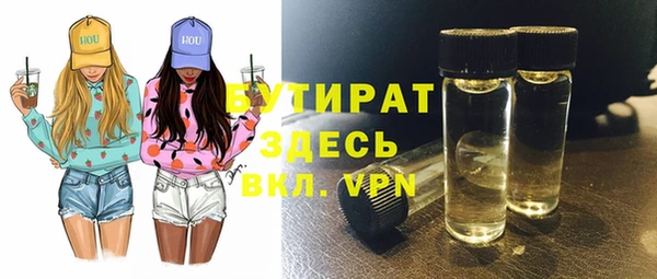 мет Карпинск
