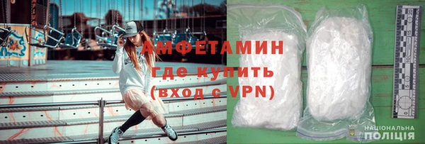 мет Карпинск