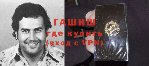 мет Карпинск