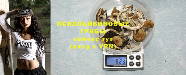 мдма Карталы