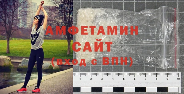 мдма Карталы