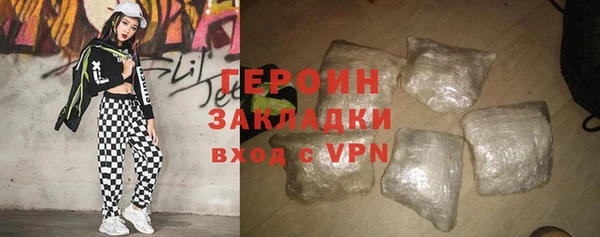 гашик Касимов