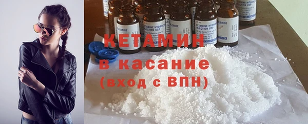 мет Карпинск