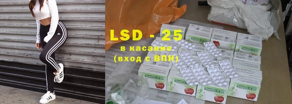 мдма Карталы