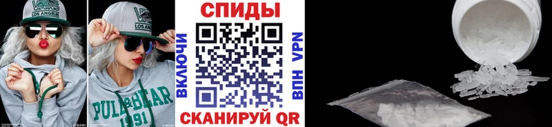 Купить закладки  Задонск  МЕТАМФЕТАМИН Декстрометамфетамин 99.9% 