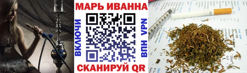 Купить где  Задонск  Шишки марихуана марихуана 
